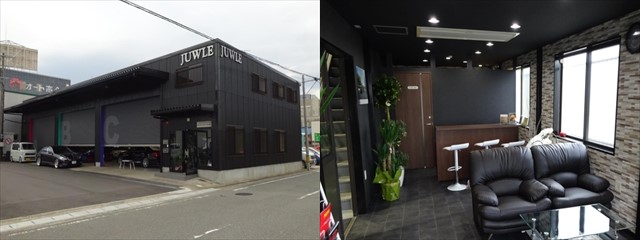 JUWLE(ジュール)