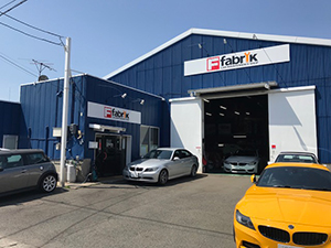 Ffabrik　エフ ファブリック
