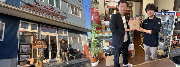 カーオーディオショップ　インパクト