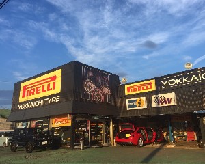 ピレリ四日市
