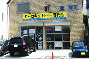 プロテクタイースト