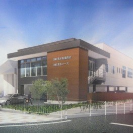 株式会社 清水電機商会 清水支社